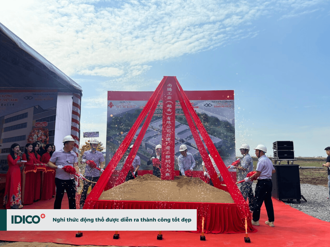 Nghi thức động thổ được diễn ra thành công tốt đẹp.png