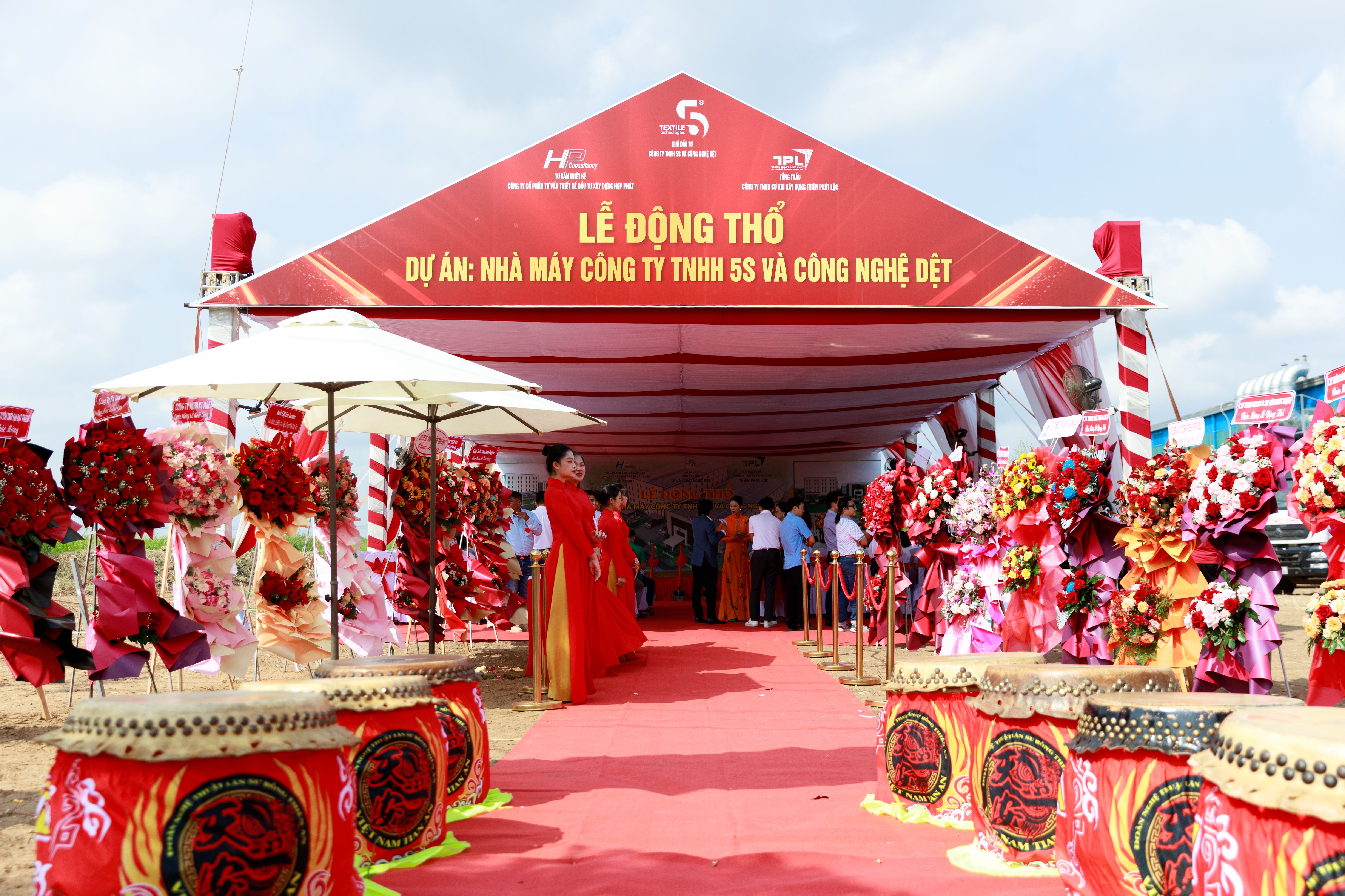 LIÊN TIẾP KHỞI CÔNG HAI DỰ ÁN MỚI THUỘC CHUỖI GIÁ TRỊ DỆT MAY - DA GIÀY TẠI KCN IDICO HỰU THẠNH