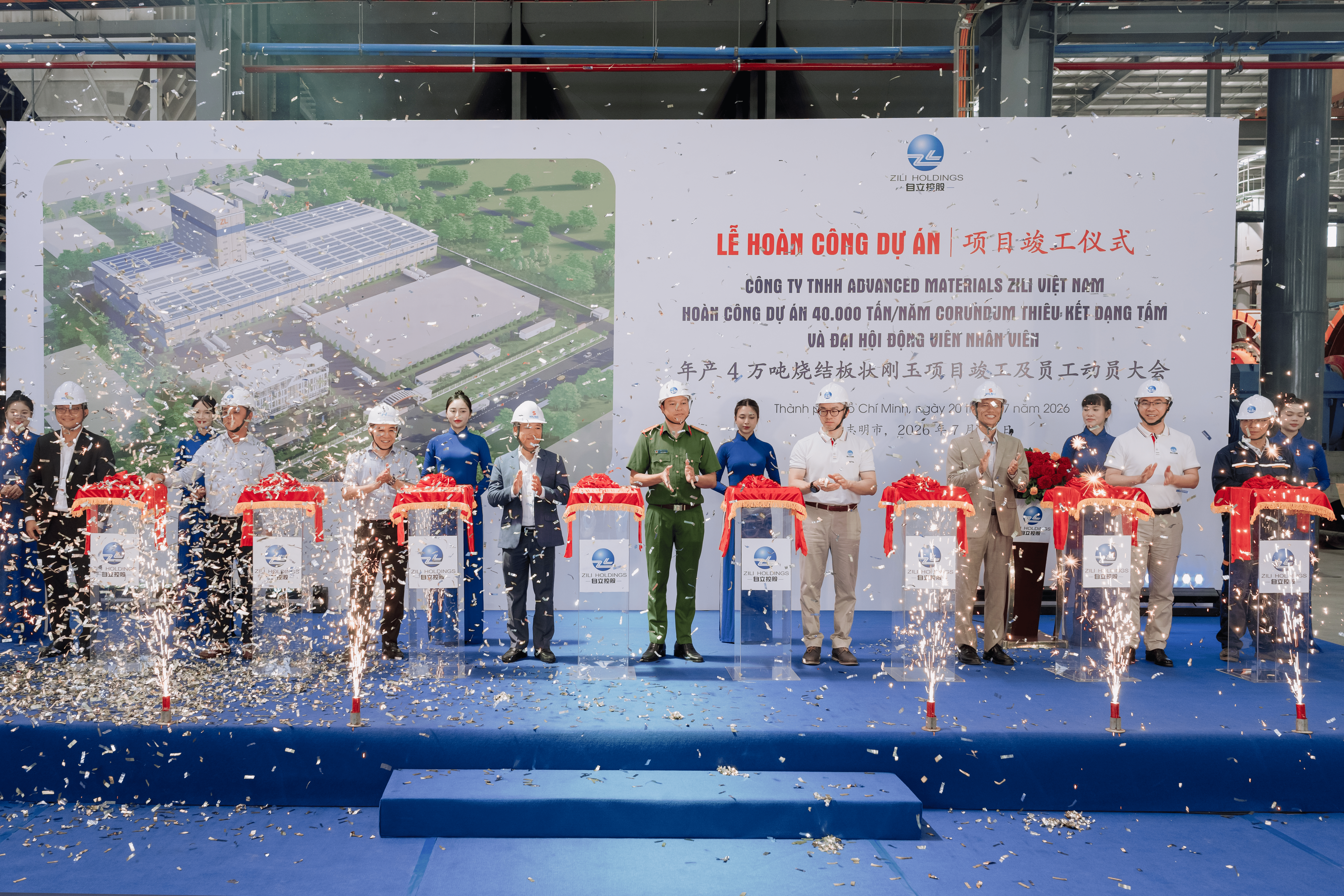 ZILI GROUP INAUGURATES VIETNAM'S FIRST SINTERED CORUNDUM FACTORY AT IDICO PHU MY II INDUSTRIAL PARK 